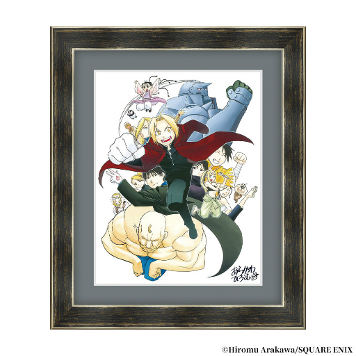 画像ギャラリー No.028のサムネイル画像 / ハガレンの20周年カフェ「鋼の錬金術師 20th ANNIVERSARY CAFE」を,SQUARE ENIX CAFEで2022年9月3日からオープン