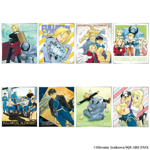 画像ギャラリー No.033のサムネイル画像 / ハガレンの20周年カフェ「鋼の錬金術師 20th ANNIVERSARY CAFE」を,SQUARE ENIX CAFEで2022年9月3日からオープン