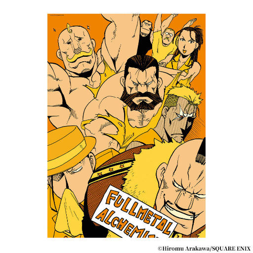 画像ギャラリー No.038のサムネイル画像 / ハガレンの20周年カフェ「鋼の錬金術師 20th ANNIVERSARY CAFE」を,SQUARE ENIX CAFEで2022年9月3日からオープン