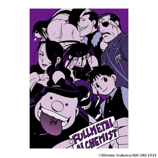 画像ギャラリー No.039のサムネイル画像 / ハガレンの20周年カフェ「鋼の錬金術師 20th ANNIVERSARY CAFE」を,SQUARE ENIX CAFEで2022年9月3日からオープン