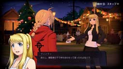 画像ギャラリー No.013のサムネイル画像 / 「鋼の錬金術師 MOBILE」，“300万DL記念＆大型アップデート記念キャンペーン”開催中