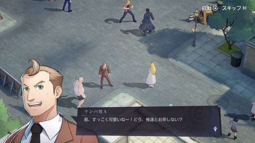 画像ギャラリー No.007のサムネイル画像 / 「鋼の錬金術師 MOBILE」，350万ダウンロード記念キャンペーンを開催。新ユニット「キャスリン」が登場