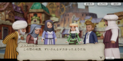 画像ギャラリー No.002のサムネイル画像 / 「ブレイブリーデフォルト ブリリアントライツ」CBTをプレイ。BD過去作の世界と交差し,クリスタルをめぐる冒険に旅立とう!