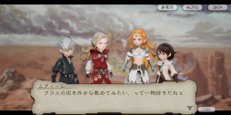 画像ギャラリー No.003のサムネイル画像 / 「ブレイブリーデフォルト ブリリアントライツ」CBTをプレイ。BD過去作の世界と交差し,クリスタルをめぐる冒険に旅立とう!