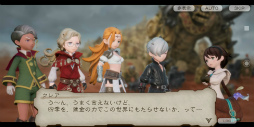 画像ギャラリー No.004のサムネイル画像 / 「ブレイブリーデフォルト ブリリアントライツ」CBTをプレイ。BD過去作の世界と交差し,クリスタルをめぐる冒険に旅立とう!