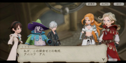 画像ギャラリー No.005のサムネイル画像 / 「ブレイブリーデフォルト ブリリアントライツ」CBTをプレイ。BD過去作の世界と交差し,クリスタルをめぐる冒険に旅立とう!