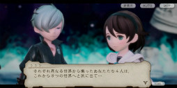 画像ギャラリー No.014のサムネイル画像 / 「ブレイブリーデフォルト ブリリアントライツ」CBTをプレイ。BD過去作の世界と交差し,クリスタルをめぐる冒険に旅立とう!