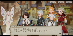 画像ギャラリー No.015のサムネイル画像 / 「ブレイブリーデフォルト ブリリアントライツ」CBTをプレイ。BD過去作の世界と交差し,クリスタルをめぐる冒険に旅立とう!