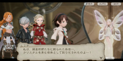 画像ギャラリー No.016のサムネイル画像 / 「ブレイブリーデフォルト ブリリアントライツ」CBTをプレイ。BD過去作の世界と交差し,クリスタルをめぐる冒険に旅立とう!