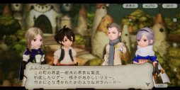画像ギャラリー No.022のサムネイル画像 / 「ブレイブリーデフォルト ブリリアントライツ」CBTをプレイ。BD過去作の世界と交差し,クリスタルをめぐる冒険に旅立とう!