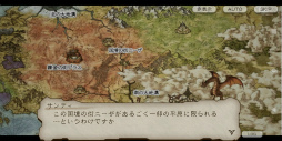 画像ギャラリー No.024のサムネイル画像 / 「ブレイブリーデフォルト ブリリアントライツ」CBTをプレイ。BD過去作の世界と交差し,クリスタルをめぐる冒険に旅立とう!