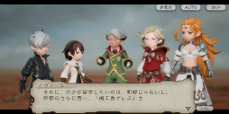 画像ギャラリー No.025のサムネイル画像 / 「ブレイブリーデフォルト ブリリアントライツ」CBTをプレイ。BD過去作の世界と交差し,クリスタルをめぐる冒険に旅立とう!