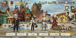 画像ギャラリー No.026のサムネイル画像 / 「ブレイブリーデフォルト ブリリアントライツ」CBTをプレイ。BD過去作の世界と交差し,クリスタルをめぐる冒険に旅立とう!