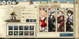 画像ギャラリー No.031のサムネイル画像 / 「ブレイブリーデフォルト ブリリアントライツ」CBTをプレイ。BD過去作の世界と交差し,クリスタルをめぐる冒険に旅立とう!