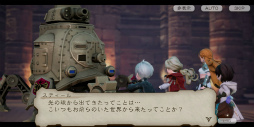 画像ギャラリー No.032のサムネイル画像 / 「ブレイブリーデフォルト ブリリアントライツ」CBTをプレイ。BD過去作の世界と交差し,クリスタルをめぐる冒険に旅立とう!