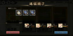 画像ギャラリー No.040のサムネイル画像 / 「ブレイブリーデフォルト ブリリアントライツ」CBTをプレイ。BD過去作の世界と交差し,クリスタルをめぐる冒険に旅立とう!