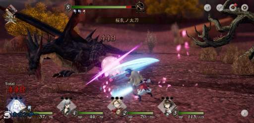 画像ギャラリー No.042のサムネイル画像 / 「ブレイブリーデフォルト ブリリアントライツ」CBTをプレイ。BD過去作の世界と交差し,クリスタルをめぐる冒険に旅立とう!