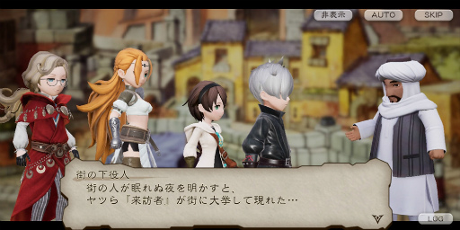 画像ギャラリー No.002のサムネイル画像 / ブレイブリー新作「BDBL」のプレイレポート。CBTを経た正式版で,より快適になったバトルや育成の序盤攻略も指南