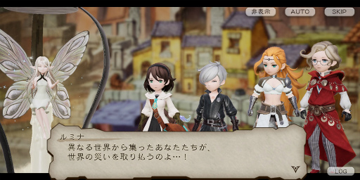 画像ギャラリー No.004のサムネイル画像 / ブレイブリー新作「BDBL」のプレイレポート。CBTを経た正式版で,より快適になったバトルや育成の序盤攻略も指南