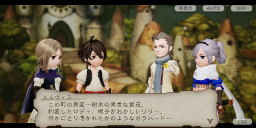 画像ギャラリー No.005のサムネイル画像 / ブレイブリー新作「BDBL」のプレイレポート。CBTを経た正式版で,より快適になったバトルや育成の序盤攻略も指南