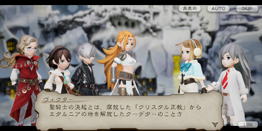 画像ギャラリー No.006のサムネイル画像 / ブレイブリー新作「BDBL」のプレイレポート。CBTを経た正式版で,より快適になったバトルや育成の序盤攻略も指南