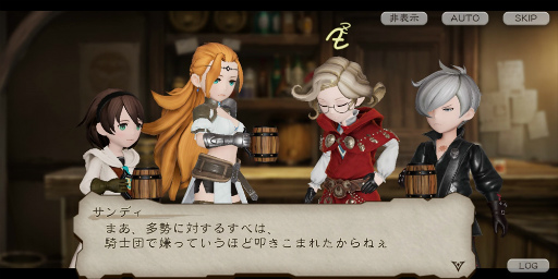 画像ギャラリー No.010のサムネイル画像 / ブレイブリー新作「BDBL」のプレイレポート。CBTを経た正式版で,より快適になったバトルや育成の序盤攻略も指南