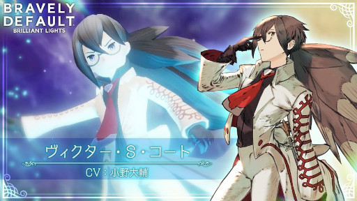 画像ギャラリー No.002のサムネイル画像 / 「BDBL」，新キャラ“ヴィクター”（CV：小野大輔さん）が登場。新イベント“巨人の行進”も開催に