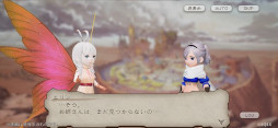 画像ギャラリー No.009のサムネイル画像 / 「BDBL」，新キャラ“ヴィクター”（CV：小野大輔さん）が登場。新イベント“巨人の行進”も開催に