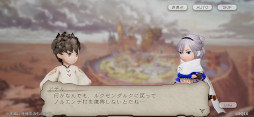画像ギャラリー No.010のサムネイル画像 / 「BDBL」，新キャラ“ヴィクター”（CV：小野大輔さん）が登場。新イベント“巨人の行進”も開催に