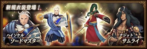 画像ギャラリー No.005のサムネイル画像 / 「BDBL」，新キャラ「マグノリア」を追加。“Half Anniversary 前夜祭カウントダウン”などのイベントもスタート