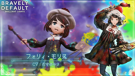 画像ギャラリー No.002のサムネイル画像 / 「BDBL」,新キャラ“フォリィ”の実装を記念してガチャチケット10枚をもらえるログインボーナスを開始