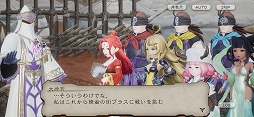 画像ギャラリー No.005のサムネイル画像 / 「ブレイブリーデフォルト ブリリアントライツ」メインストーリー第10章を追加