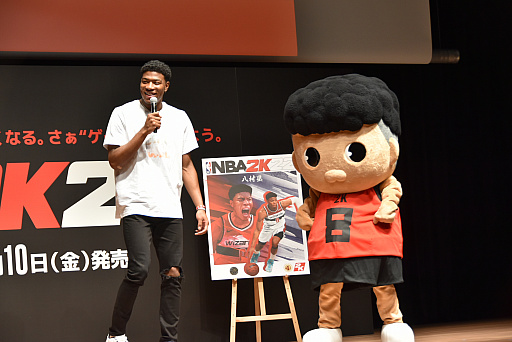 画像ギャラリー No.003のサムネイル画像 / 「NBA 2K22」,八村 塁選手が飾る日本限定パッケージカバーがお披露目された記者発表会レポート