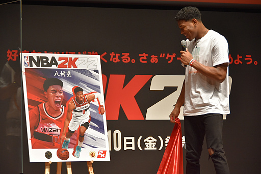 画像ギャラリー No.005のサムネイル画像 / 「NBA 2K22」,八村 塁選手が飾る日本限定パッケージカバーがお披露目された記者発表会レポート