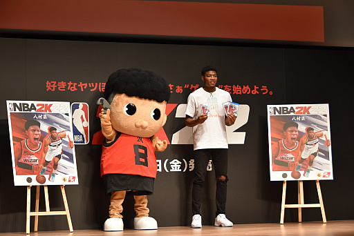 画像ギャラリー No.006のサムネイル画像 / 「NBA 2K22」,八村 塁選手が飾る日本限定パッケージカバーがお披露目された記者発表会レポート