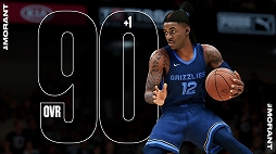 画像ギャラリー No.005のサムネイル画像 / 「NBA 2K22」,NBAのシーズン開始1か月を記念して選手評価の更新第2弾を実装