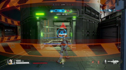 画像ギャラリー No.005のサムネイル画像 / 「GUNDAM EVOLUTION」クローズドβテストレポート。ヒーローとしてのモビルスーツが活躍し,チームシューターの連携も楽しめる