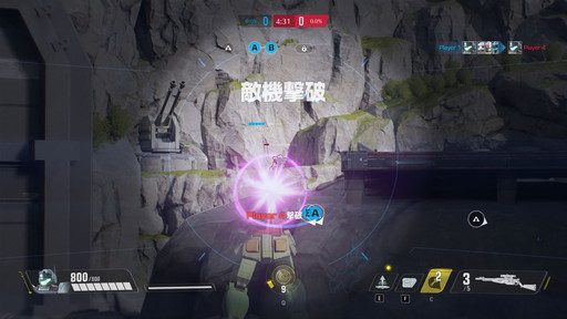 画像ギャラリー No.019のサムネイル画像 / 「GUNDAM EVOLUTION」クローズドβテストレポート。ヒーローとしてのモビルスーツが活躍し,チームシューターの連携も楽しめる