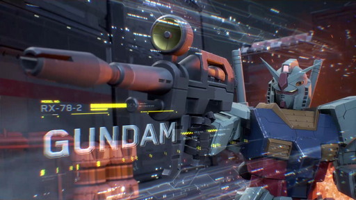 画像ギャラリー No.033のサムネイル画像 / 「GUNDAM EVOLUTION」クローズドβテストレポート。ヒーローとしてのモビルスーツが活躍し,チームシューターの連携も楽しめる