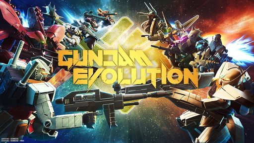 画像ギャラリー No.001のサムネイル画像 / 「GUNDAM EVOLUTION」公式配信番組をレポート。ネットワークテストで“ガンダムエクシア”と“マラサイ［UC］”などが参戦