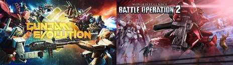 画像ギャラリー No.005のサムネイル画像 / 「ガンダムメタバースプロジェクト」始動。カテゴリごとの仮想コロニーが打ち上げられ，2023年には“esportsコロニー”も登場予定