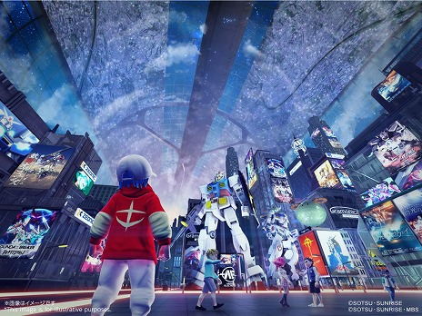 画像ギャラリー No.006のサムネイル画像 / 「ガンダムメタバースプロジェクト」始動。カテゴリごとの仮想コロニーが打ち上げられ，2023年には“esportsコロニー”も登場予定
