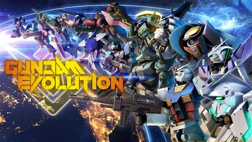 画像ギャラリー No.001のサムネイル画像 / 【PR】「GUNDAM EVOLUTION」でニュータイプを目指せ! チームFPSの面白さを重視したガンダムチームシューターが満を持してサービス開始