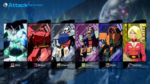 画像ギャラリー No.046のサムネイル画像 / 【PR】「GUNDAM EVOLUTION」でニュータイプを目指せ! チームFPSの面白さを重視したガンダムチームシューターが満を持してサービス開始