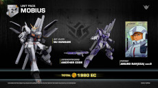 画像ギャラリー No.034のサムネイル画像 / 「GUNDAM EVOLUTION」のシーズン2ではνガンダムが参戦へ。最新トレイラー公開，称号システムの追加やオンライン環境の整備も実施