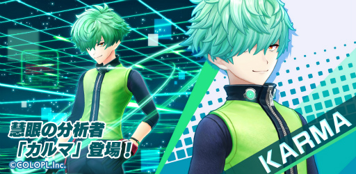 画像ギャラリー No.001のサムネイル画像 / 「白猫GOLF」，新ゴルファーとなるカルマ（CV：吉野裕行）が登場