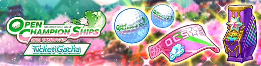 画像ギャラリー No.003のサムネイル画像 / 「白猫GOLF」,“OPEN CHAMPIONSHIPS 2023 SAKURA CUP”を開催