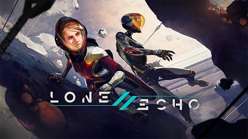 画像ギャラリー No.001のサムネイル画像 / 「Lone Echo II」は,2021年8月24日にリリース。Oculus Riftプラットフォーム向けのSFアクションゲーム