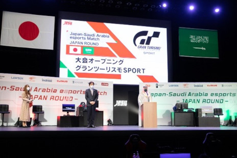 画像ギャラリー No.001のサムネイル画像 / 「日本・サウジアラビアeスポーツマッチ」のSAUDI ARABIA ROUNDが7月30日からサウジアラビア・リヤドで開催に
