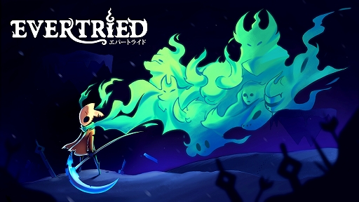 画像ギャラリー No.007のサムネイル画像 / ローグライクストラテジー「Evertried」は2021年秋に発売。最新トレーラーも公開